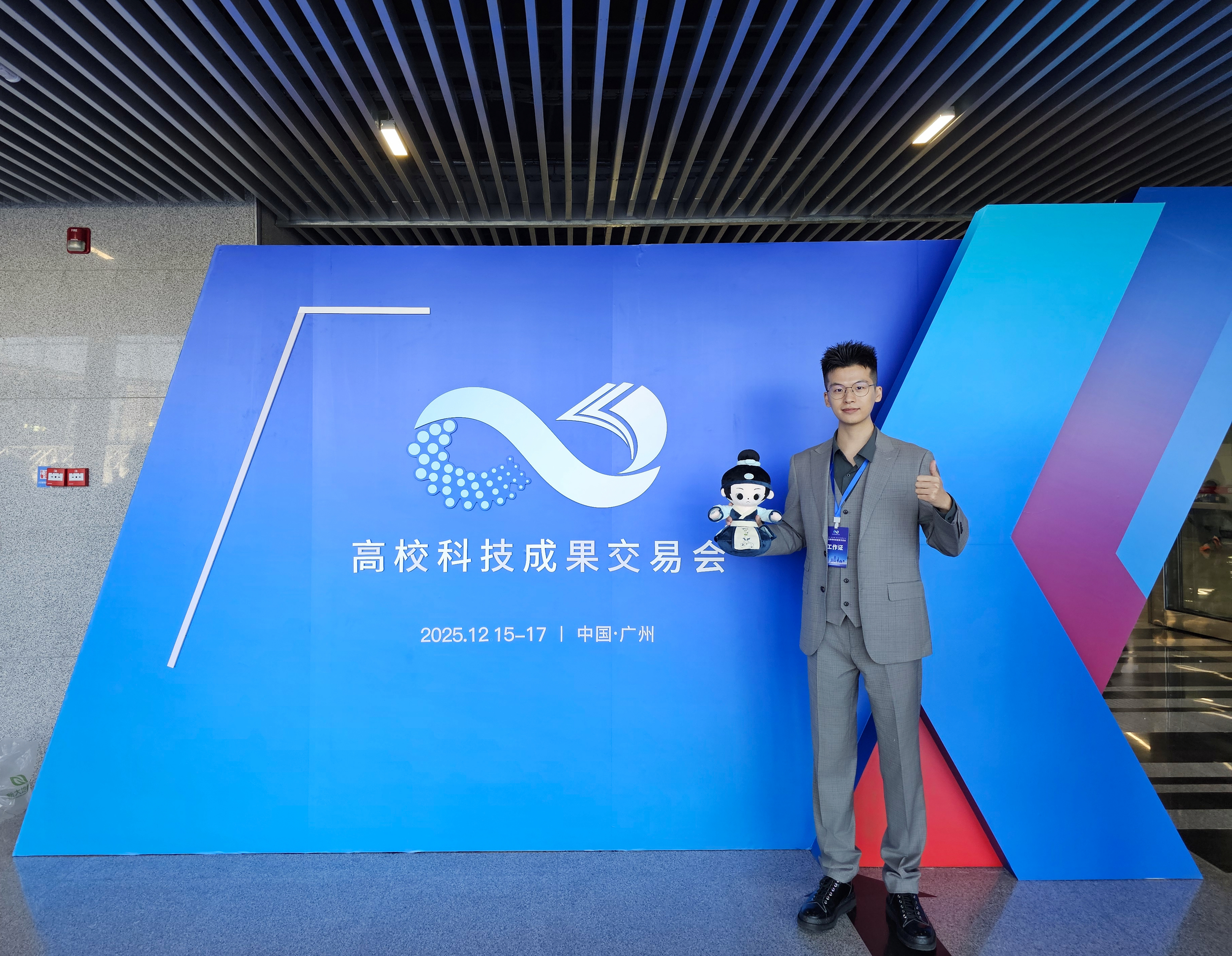 bd538f363baebf6fef6edcfb7fde850.jpg bd538f363baebf6fef6edcfb7fde850.jpg